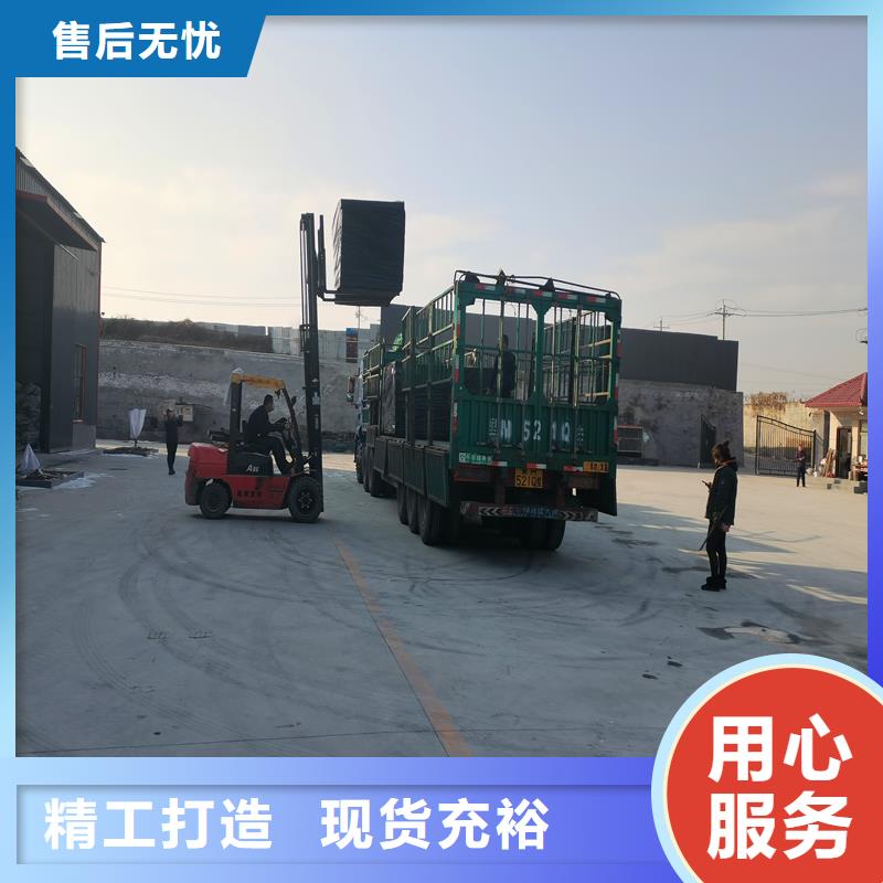 【沥青木丝板】抗裂纤维厂家源头厂家