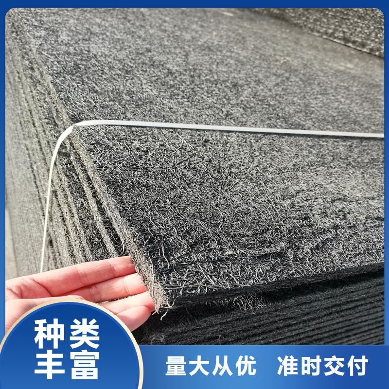沥青木屑板承诺守信厂家