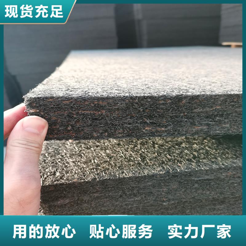 聚丙烯单丝纤维-视频-聚丙烯单丝纤维_直辖天津市市场覆盖红桥|东丽|和平|西青|河西等