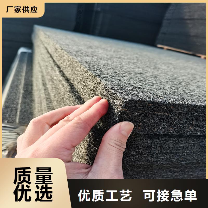 聚丙烯单丝纤维视频-银川聚丙烯单丝纤维厂家货源-金鸿耀工程材料(宁夏分公司)
