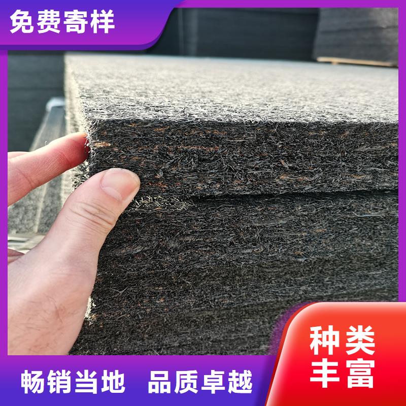 侵乳化沥青木丝板品质放心价格