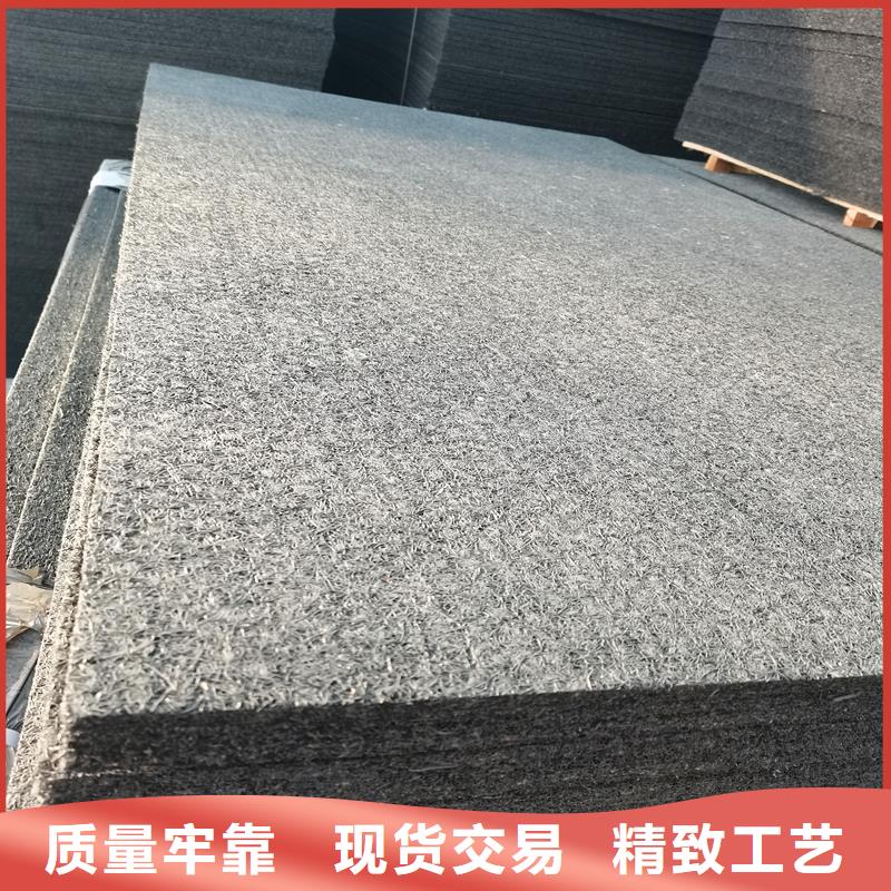 视频:大量现货 沥青木丝板-【止水铜片】精品选购-《同城》生产厂家