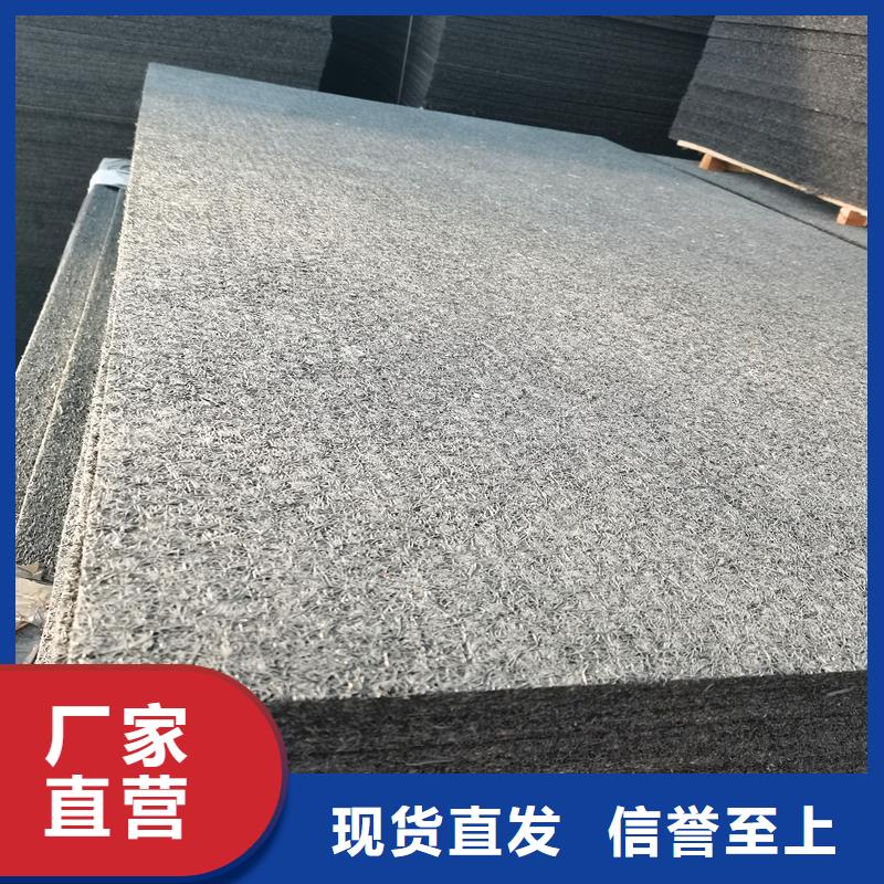 源头厂商金鸿耀精工细致打造【沥青木丝板】_土工膜品质商家