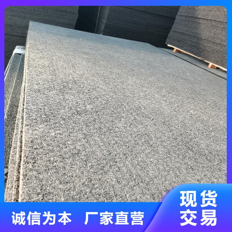 沥青木丝板货真价实价格
