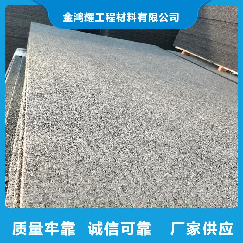 聚丙烯单丝纤维-视频-聚丙烯单丝纤维-宁夏本土货源-银川