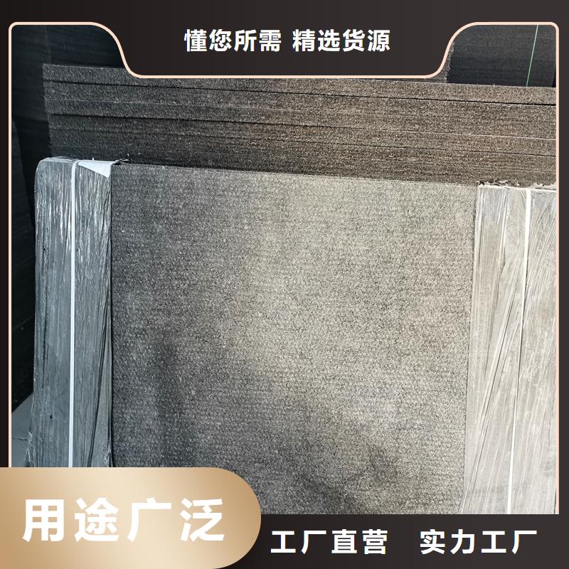 聚丙烯单丝纤维视频-南华|武定|西双版纳|大理|临沧|普洱聚丙烯单丝纤维精工细致打造-金鸿耀工程材料(楚雄市分公司)