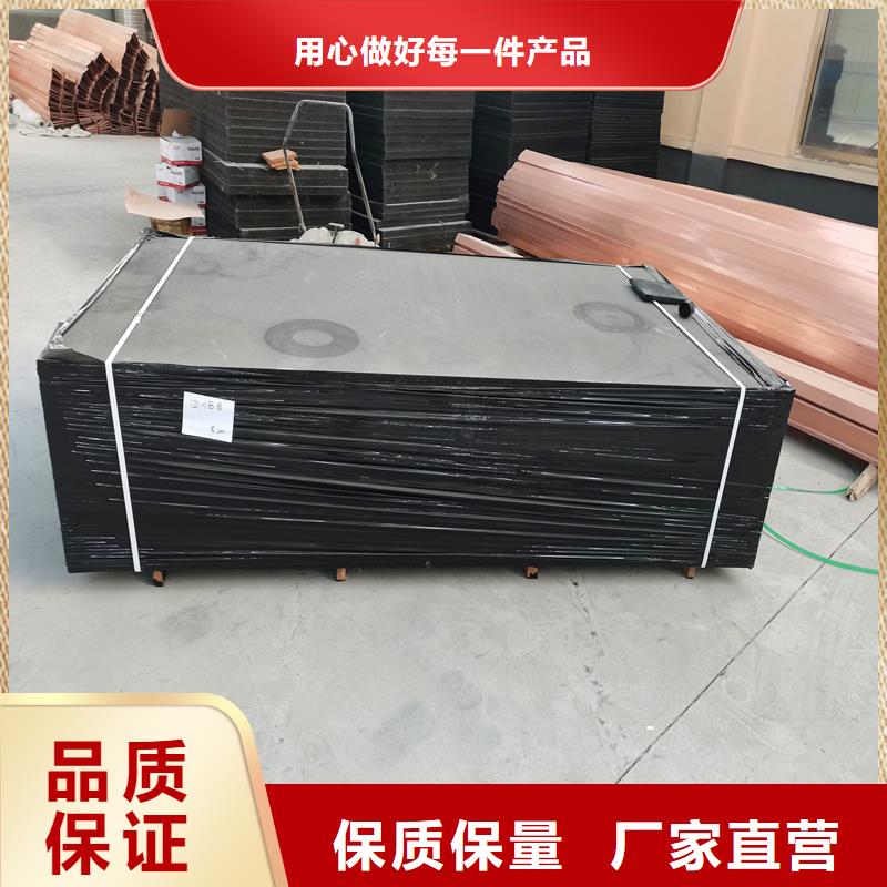 侵乳化沥青木丝板品质放心价格