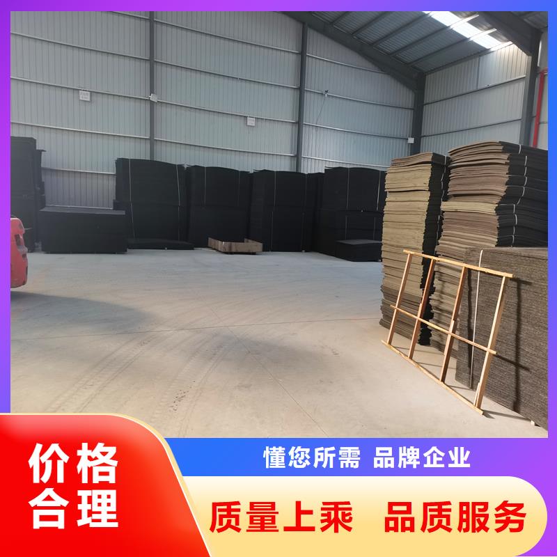 浸沥青木丝板价格