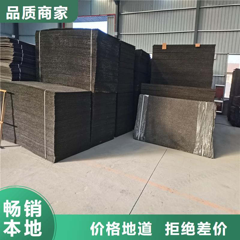 油浸盖板用沥青木板质量可靠价格