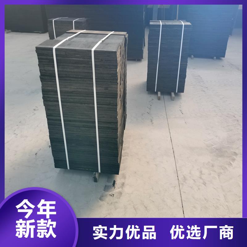 视频:大量现货 沥青木丝板-【止水铜片】精品选购-《同城》生产厂家