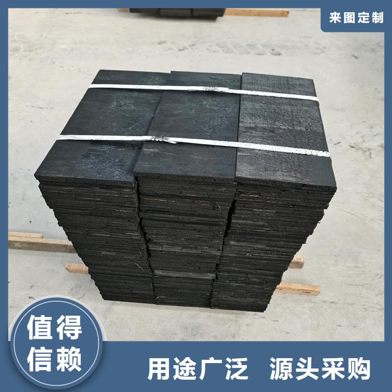 沥青木丝板厂家