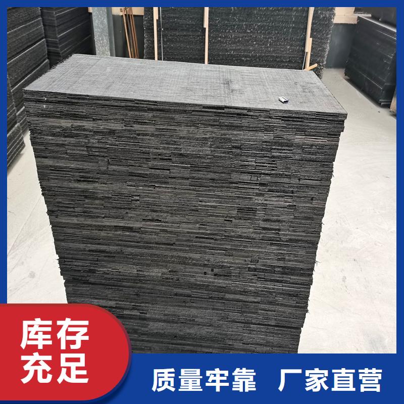 聚丙烯单丝纤维视频-聚丙烯单丝纤维-金鸿耀工程材料(果洛市分公司)服务区域海北|黄南|海西|玉树|海南|西宁