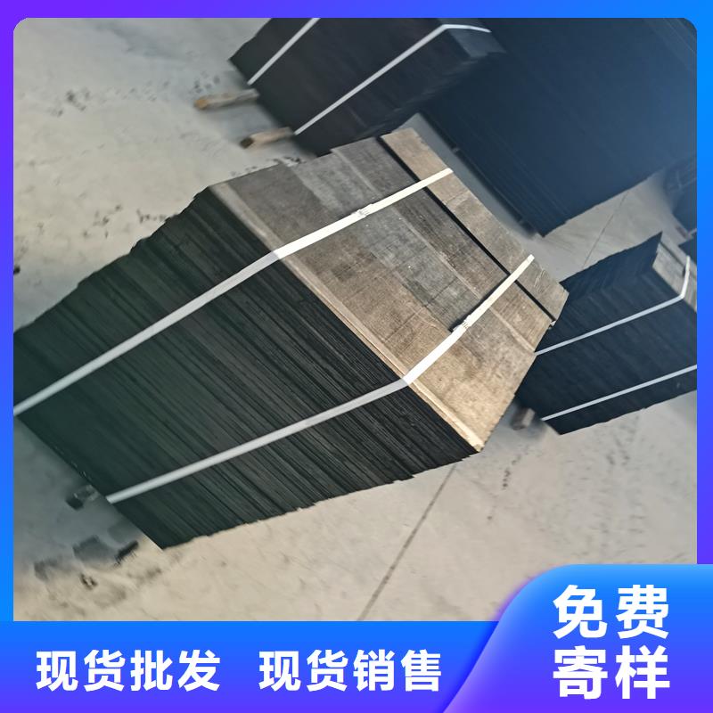 沥青木丝板放心购买价格