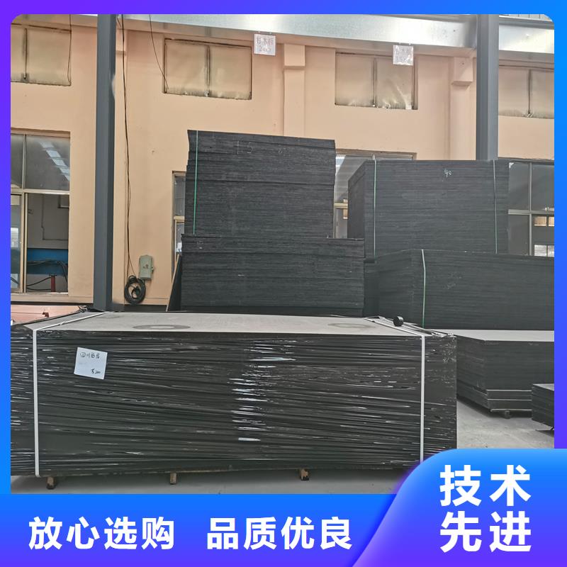 侵乳化沥青木丝板品质放心价格