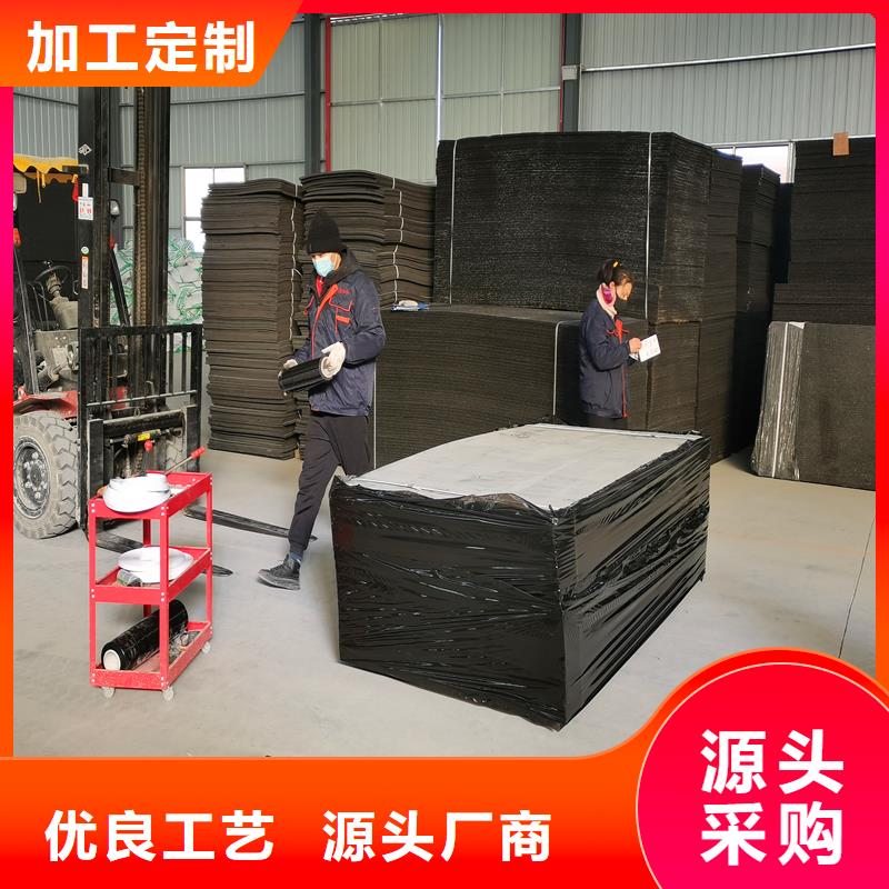 油浸盖板用沥青木板价格
