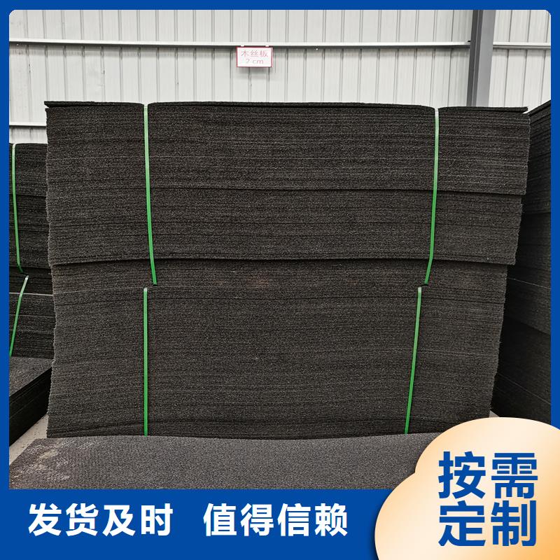 聚丙烯单丝纤维-视频-聚丙烯单丝纤维(金鸿耀)覆盖地域云南省楚雄市牟定|南华|西双版纳|怒江|玉溪|文山|德宏|丽江|红河