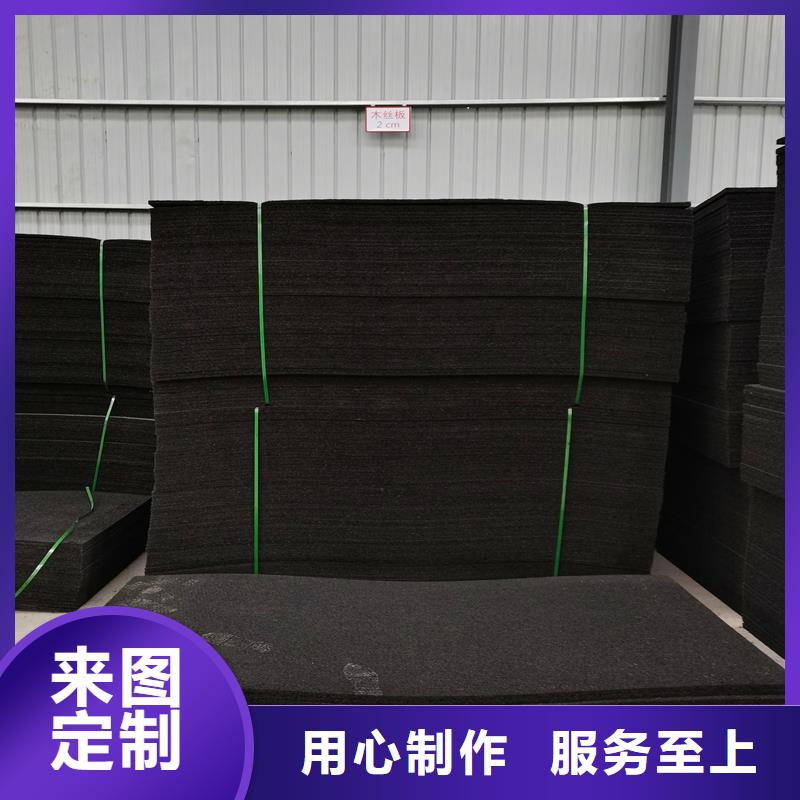 聚丙烯单丝纤维视频-南华|武定|西双版纳|大理|临沧|普洱聚丙烯单丝纤维精工细致打造-金鸿耀工程材料(楚雄市分公司)