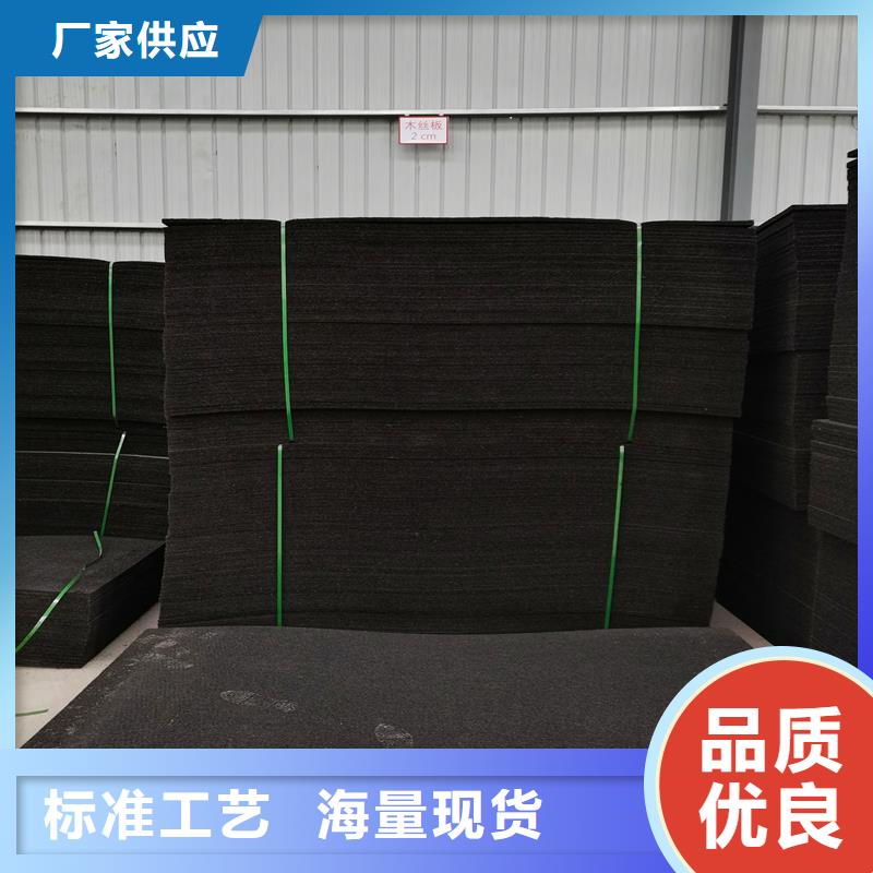 聚丙烯单丝纤维-视频-梧州市聚丙烯单丝纤维-广西省梧州市岑溪|蒙山|贵港|桂林|柳州|崇左【本地】生产厂家