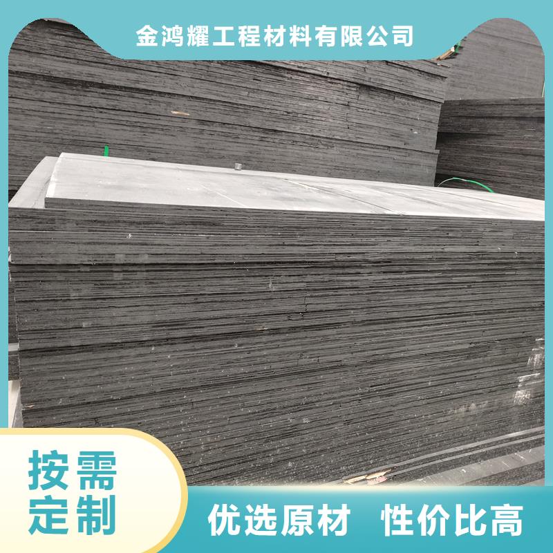 生产沥青模板的当地厂家
