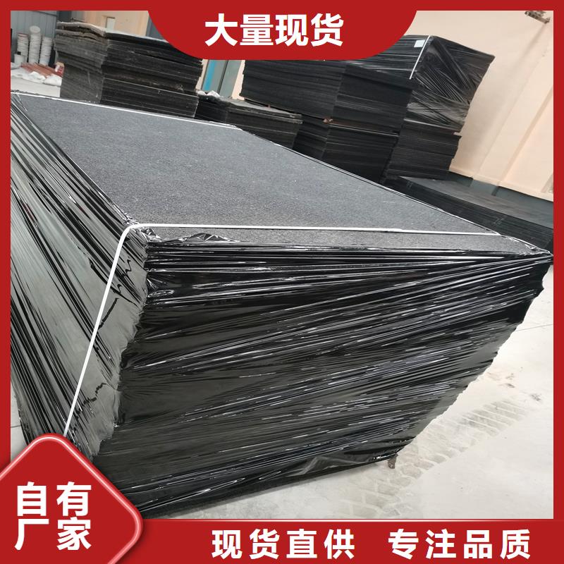 聚丙烯单丝纤维视频-聚丙烯单丝纤维-金鸿耀工程材料(果洛市分公司)服务区域海北|黄南|海西|玉树|海南|西宁