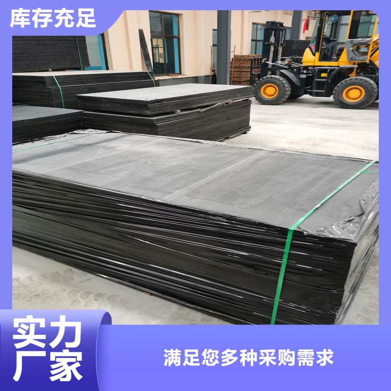 沥青木板价格