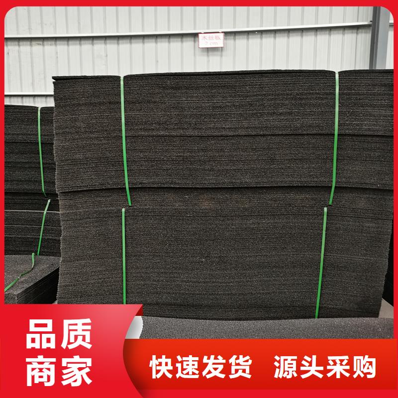 侵乳化沥青木丝板品质放心价格