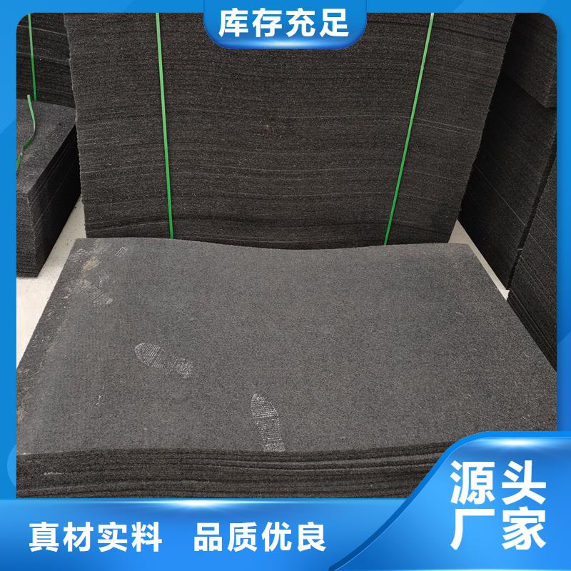 油浸盖板用沥青木板价格