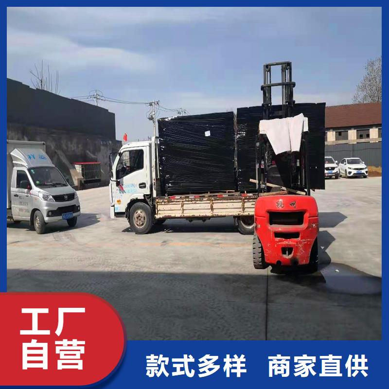 聚丙烯单丝纤维-视频-聚丙烯单丝纤维(金鸿耀)覆盖地域云南省楚雄市牟定|南华|西双版纳|怒江|玉溪|文山|德宏|丽江|红河