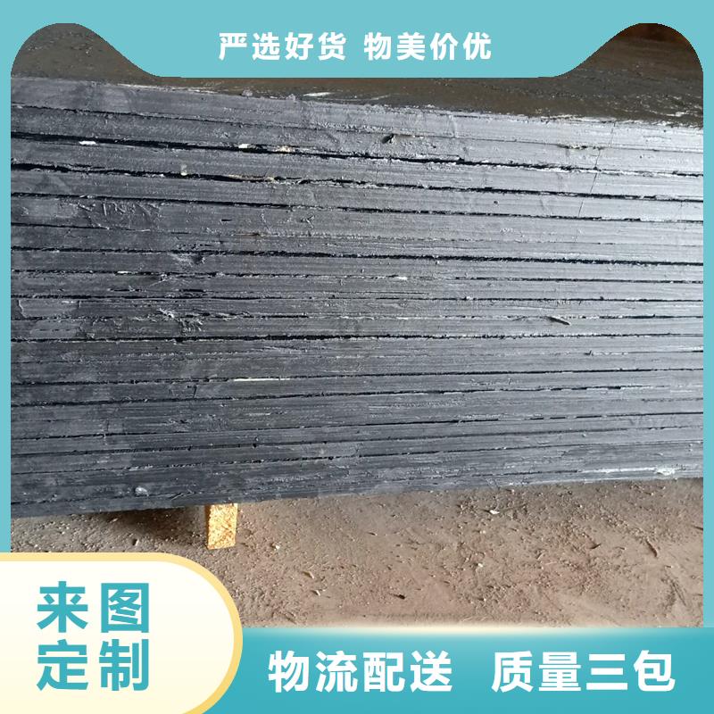 专业厂家直销沥青杉木板