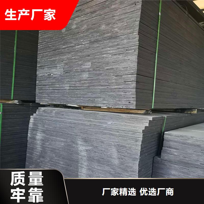 聚乙烯闭孔泡沫板择优厂家