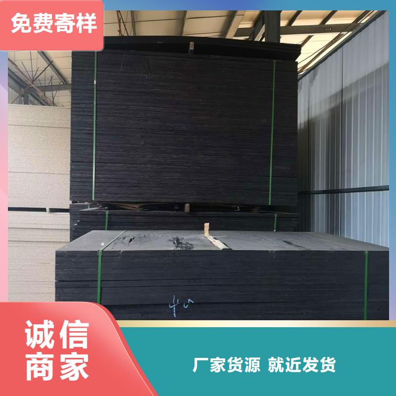 沥青纤维板价格可零售