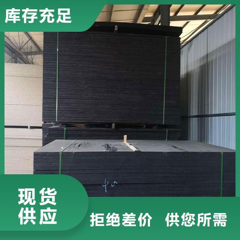 聚乙烯闭孔泡沫板价格低厂家