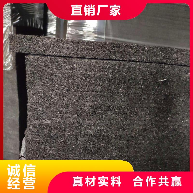 聚丙烯单丝纤维视频-银川聚丙烯单丝纤维厂家货源-金鸿耀工程材料(宁夏分公司)