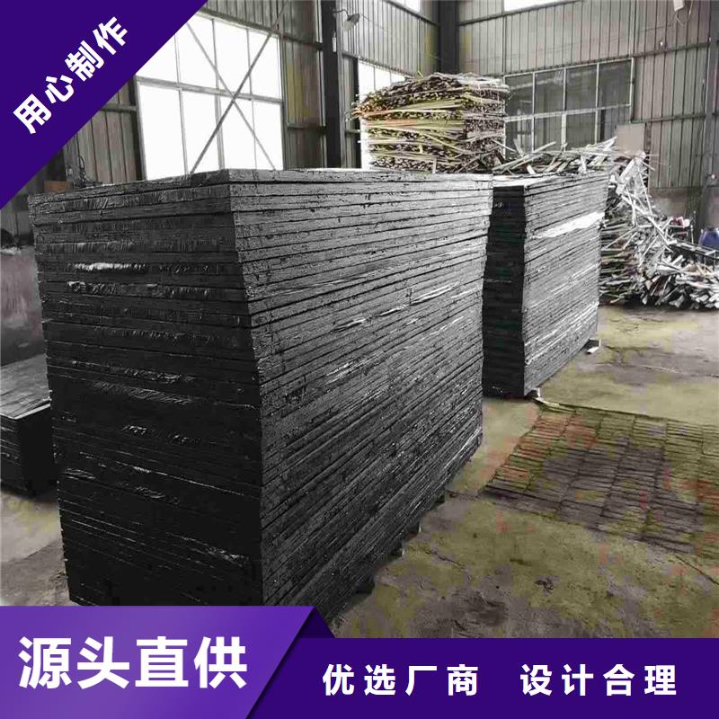 沥青纤维板施工方案