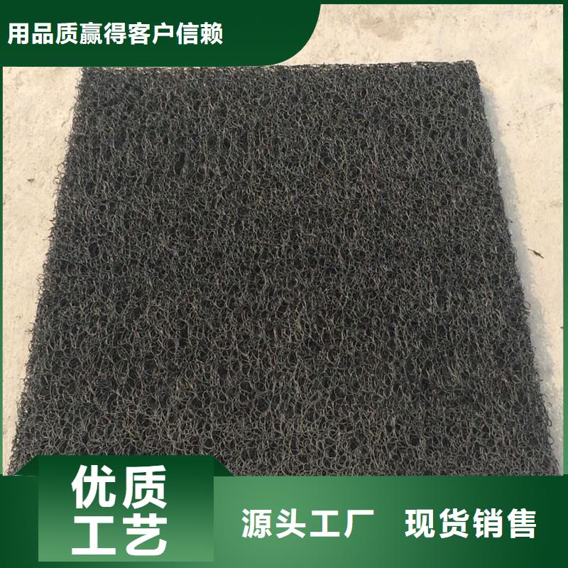聚丙烯单丝纤维-视频-淄博市聚丙烯单丝纤维-金鸿耀工程材料(淄博市分公司)服务区域淄川|临淄|聊城|济南|日照|烟台