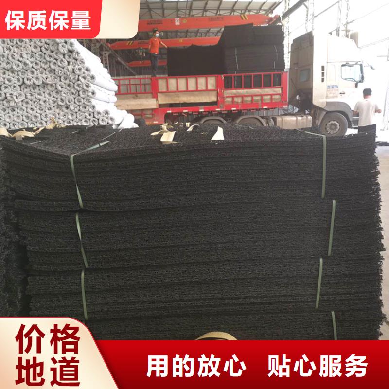 聚丙烯单丝纤维-视频-楚雄市聚丙烯单丝纤维-金鸿耀工程材料(楚雄市分公司)服务区域双柏|南华|文山|保山|普洱|曲靖|西双版纳|玉溪|迪庆