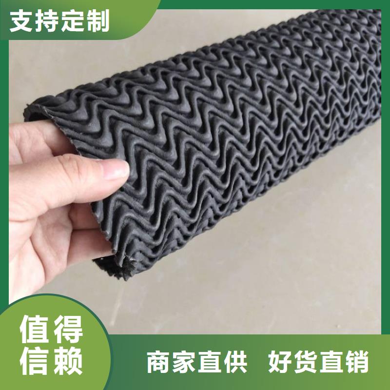 聚丙烯单丝纤维视频-大姚|武定|迪庆|保山|临沧|丽江|昆明聚丙烯单丝纤维快捷物流-金鸿耀工程材料(楚雄市分公司)