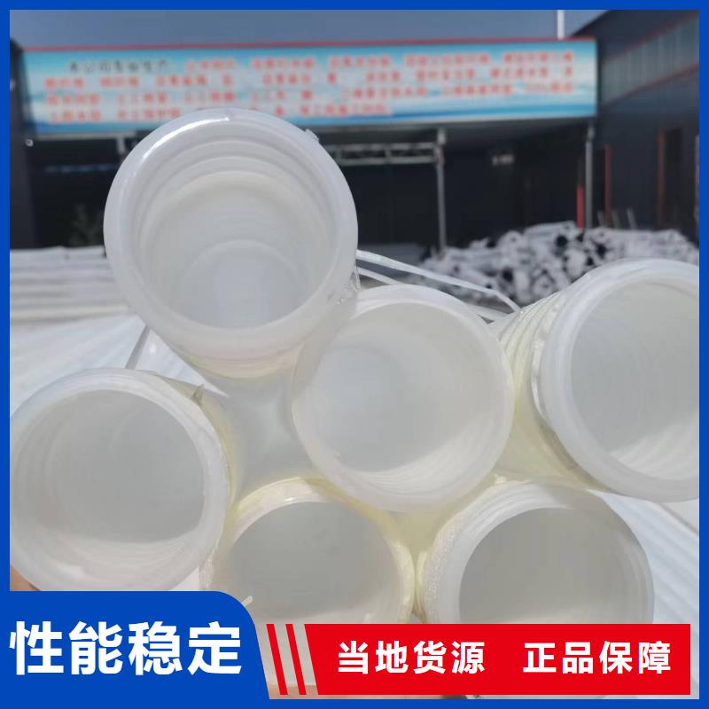 聚丙烯单丝纤维-视频-楚雄市聚丙烯单丝纤维-金鸿耀工程材料(楚雄市分公司)服务区域双柏|南华|文山|保山|普洱|曲靖|西双版纳|玉溪|迪庆