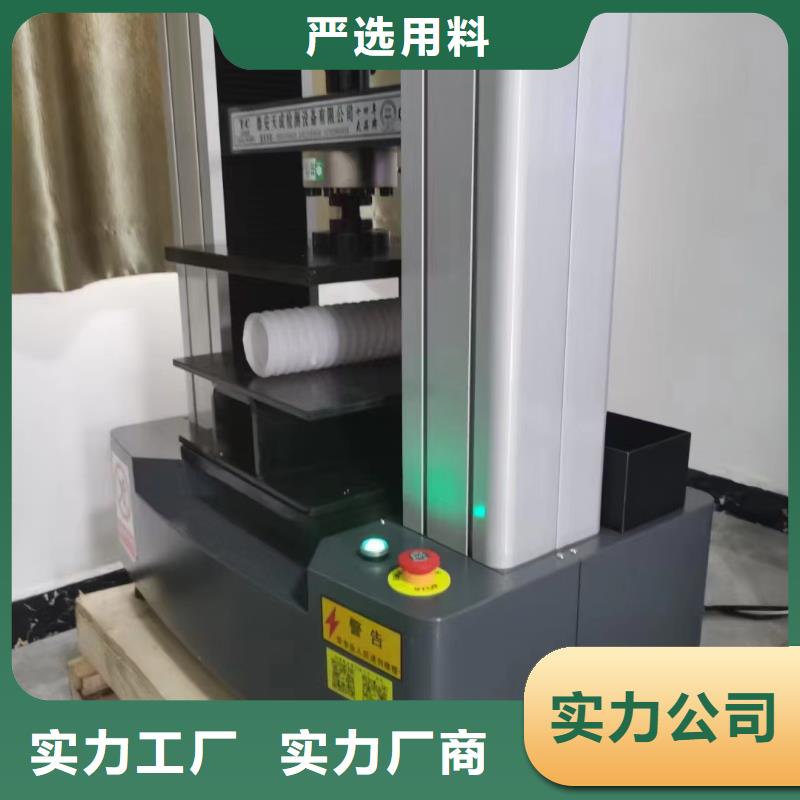聚丙烯单丝纤维视频-云南省聚丙烯单丝纤维-【本土】可服务区域西双版纳|红河|德宏|楚雄