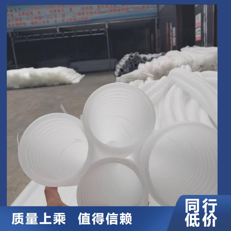 塑料盲管厂家电话品质与价格