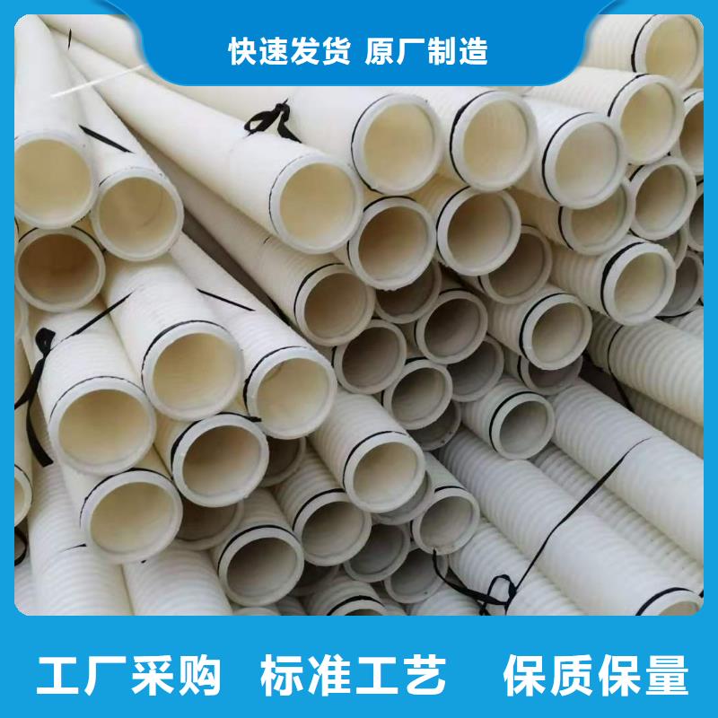 聚丙烯单丝纤维-视频-秦皇岛市聚丙烯单丝纤维-金鸿耀工程材料(秦皇岛市分公司)服务区域北戴河|昌黎|邢台|张家口|廊坊|沧州|保定|承德