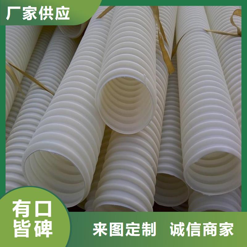 排水盲管_止水铜片产品细节