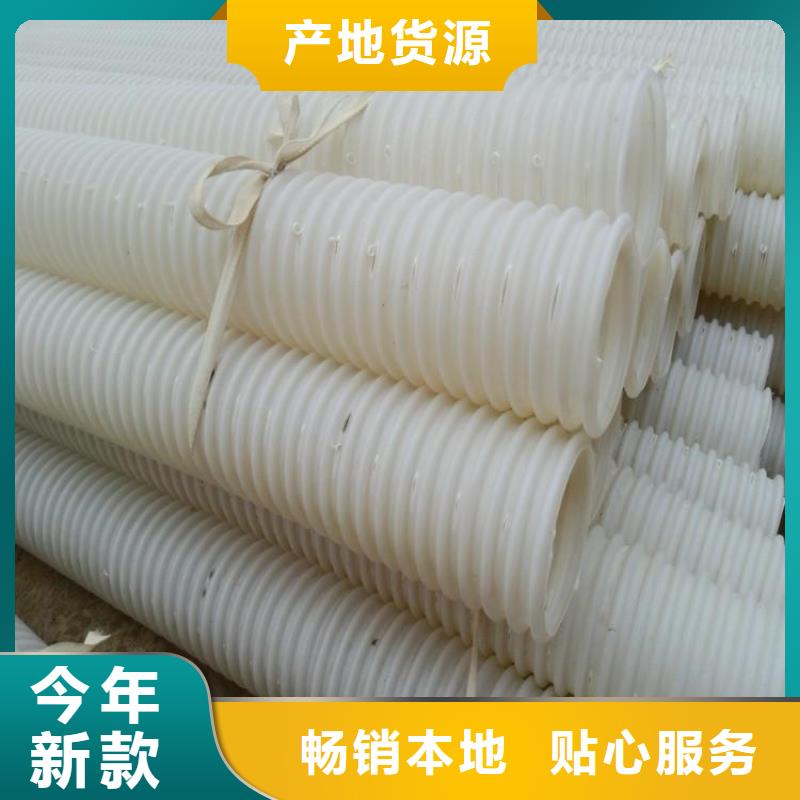 排水盲管砂浆混凝土纤维质量优选
