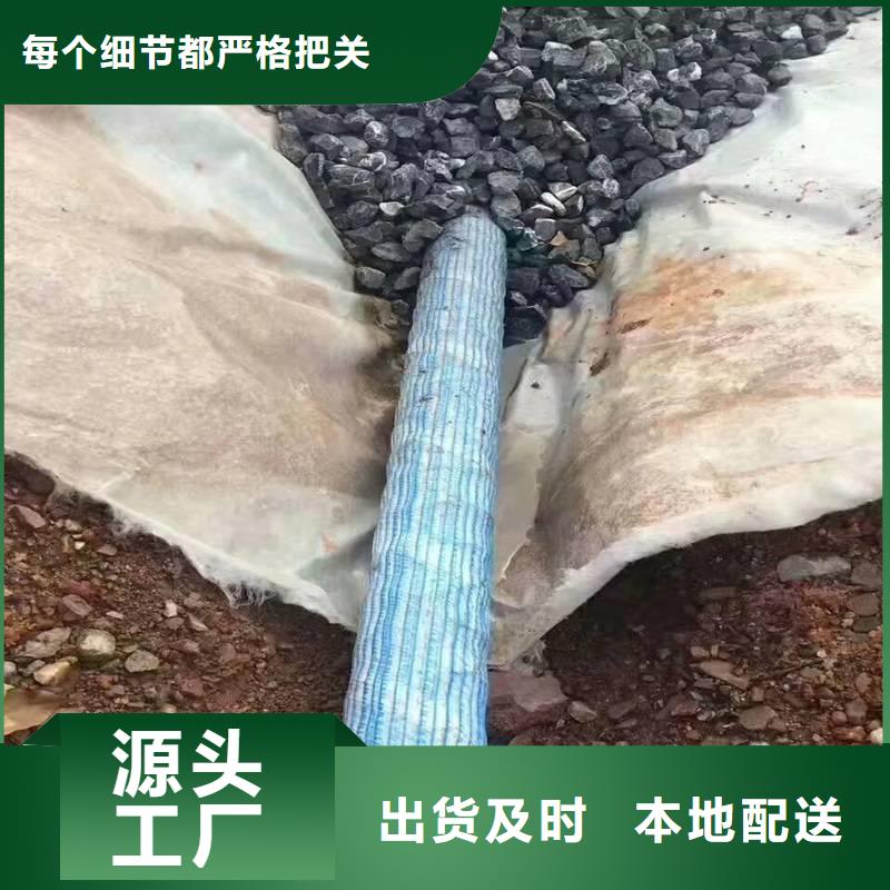 聚丙烯单丝纤维-视频-聚丙烯单丝纤维(金鸿耀)覆盖地域云南省临沧|昭通|丽江|玉溪|昆明