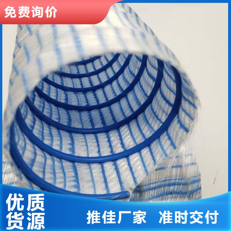 聚丙烯单丝纤维-视频-楚雄市聚丙烯单丝纤维-金鸿耀工程材料(楚雄市分公司)服务区域双柏|南华|文山|保山|普洱|曲靖|西双版纳|玉溪|迪庆