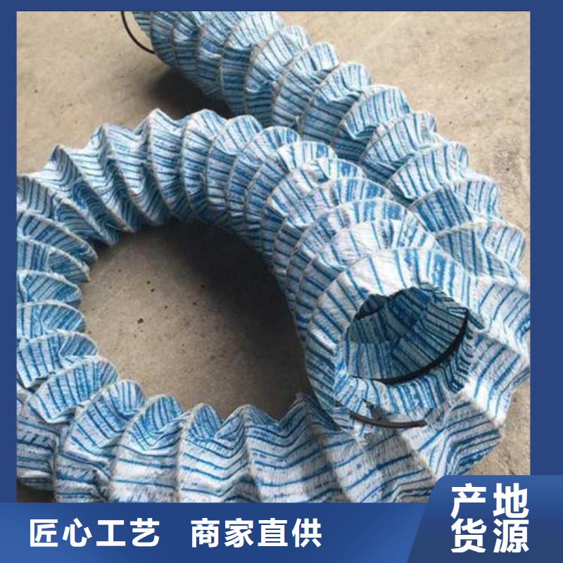 【精品优选 排水盲管 聚乙烯醇纤维厂家现货采购】-当地实时报价_客户案例