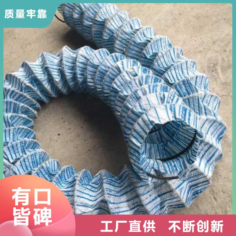 聚丙烯单丝纤维-视频-秦皇岛市聚丙烯单丝纤维-金鸿耀工程材料(秦皇岛市分公司)服务区域北戴河|昌黎|邢台|张家口|廊坊|沧州|保定|承德