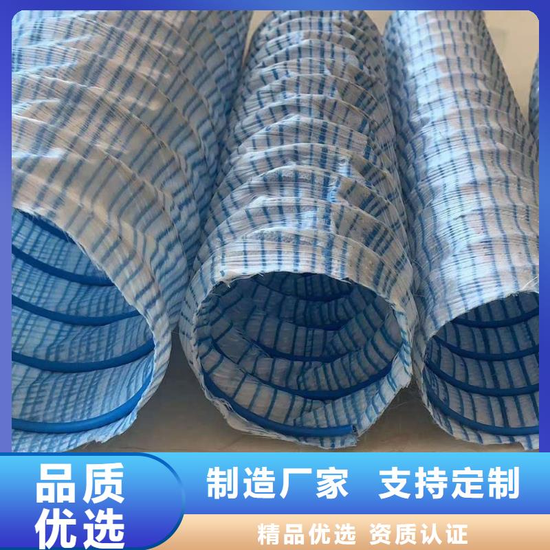 聚丙烯单丝纤维视频-江西省新余市金鸿耀聚丙烯单丝纤维可服务区域分宜|渝水|九江|景德镇|宜春|上饶|南昌等