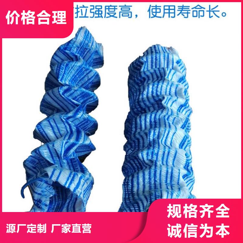 塑料盲管生产厂家排名上门施工