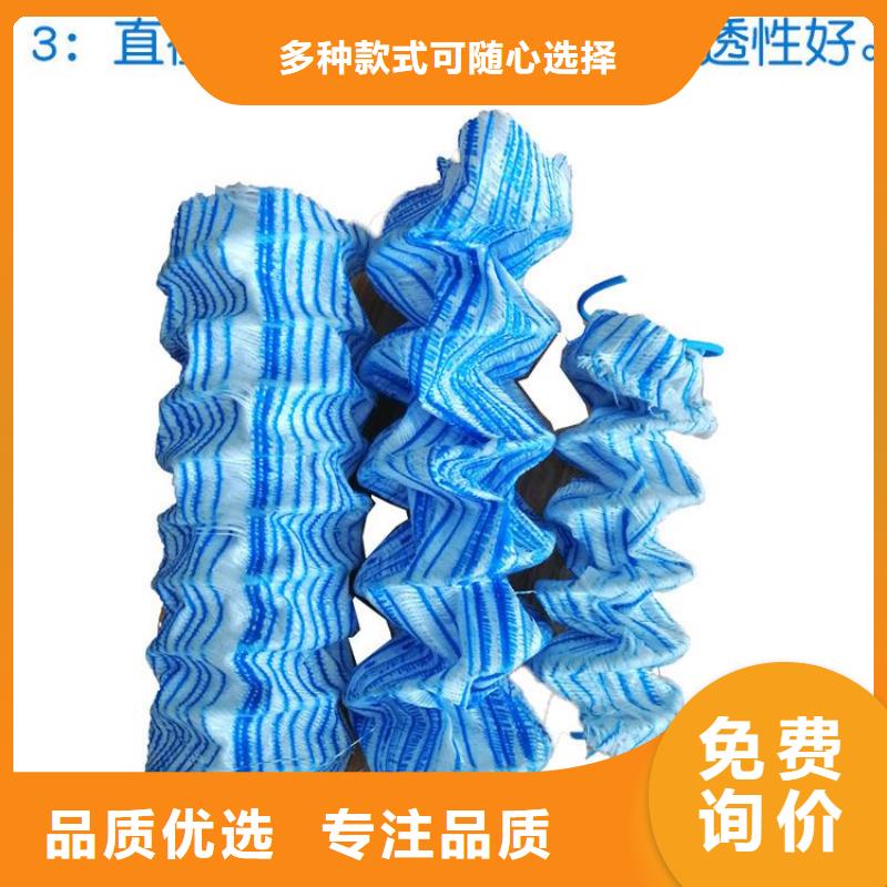 聚丙烯单丝纤维视频-聚丙烯单丝纤维_河北省秦皇岛市市场覆盖昌黎|北戴河|廊坊|张家口|沧州|保定|承德|衡水等